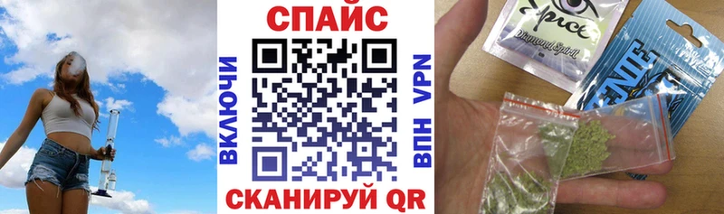 Купить где  Кириллов  БУТИРАТ буратино 