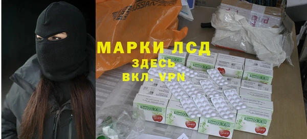 кокаин перу Горно-Алтайск
