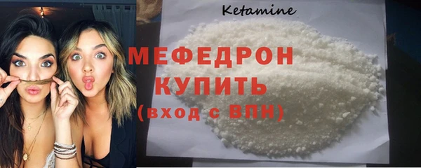 кокаин перу Горно-Алтайск