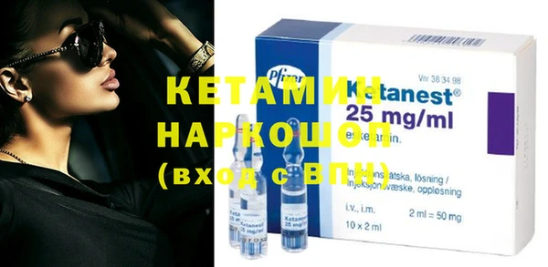 кокаин перу Горно-Алтайск