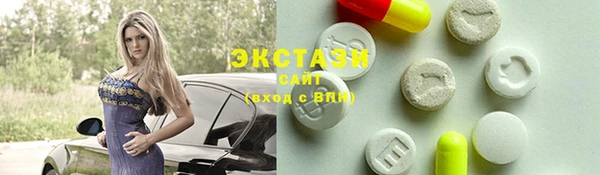 кокаин перу Горно-Алтайск