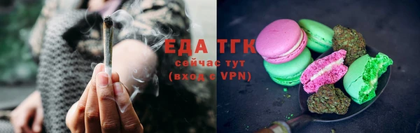 герыч Горнозаводск