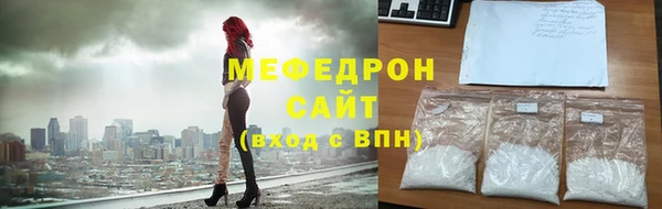 кокаин перу Горно-Алтайск