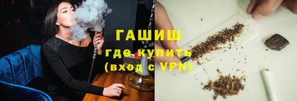 кокаин перу Горно-Алтайск