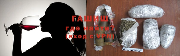 соль курить ск Горняк