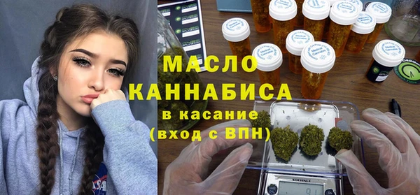 герыч Горнозаводск