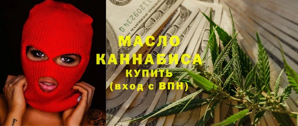 кокаин перу Горно-Алтайск