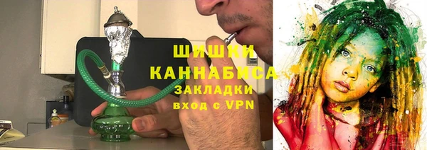 соль курить ск Горняк