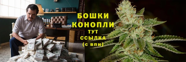 кокаин перу Горно-Алтайск