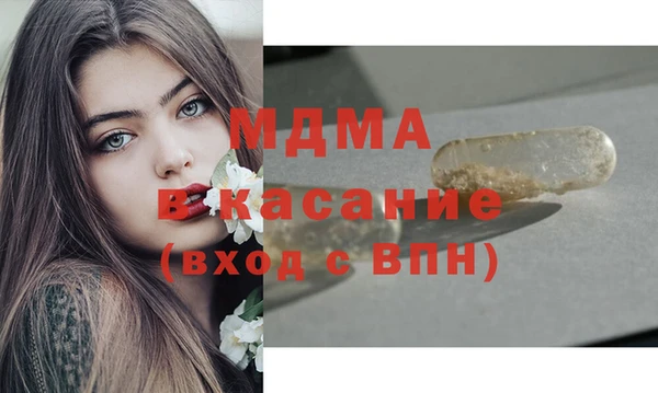 кокаин перу Горно-Алтайск